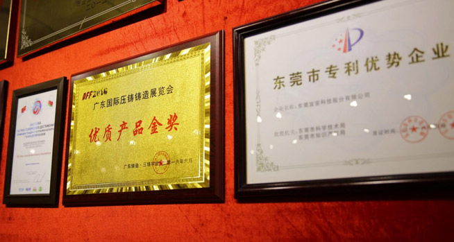 4688美高梅登录中心科技
