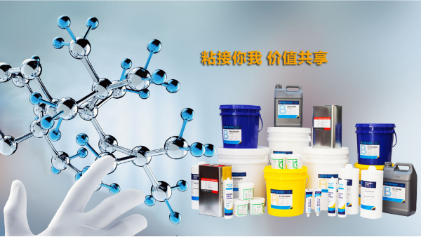喜讯：4688美高梅登录中心科技--全资子公司深圳欧普特获工业和信息化部专精特新“小巨人”企业