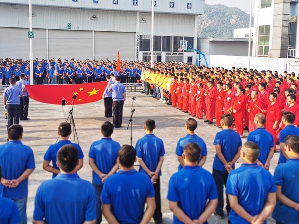 4688美高梅登录中心科技-国庆节活动