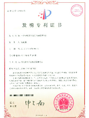 4688美高梅登录中心科技-工控板散热器基座用数控夹具