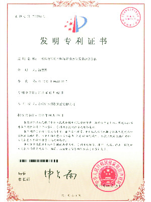 4688美高梅登录中心科技-工控板散热器基座用数控夹具